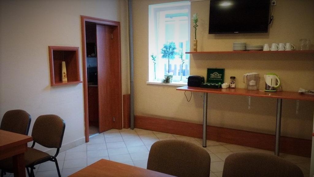 Privatunterkunft Marina Widzew *